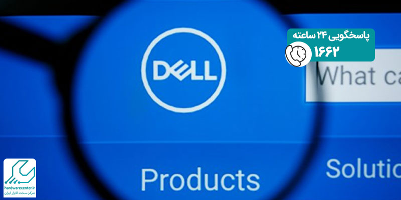 آسیب پذیری درایور Dell