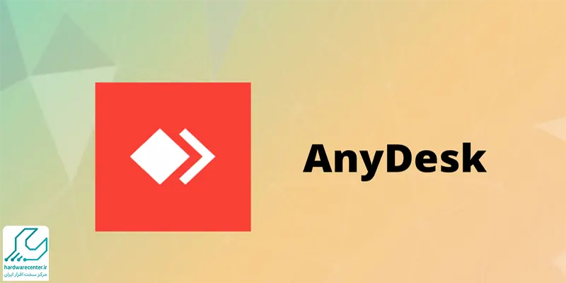 آموزش کار با نرم افزار AnyDesk
