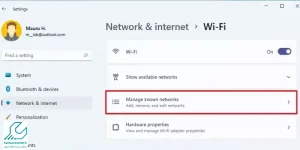 اتصال به شبکه Wi-Fi در ویندوز 11 با تنظیمات