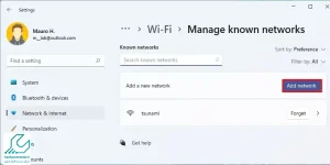 اتصال به شبکه Wi-Fi در ویندوز 11 با تنظیمات