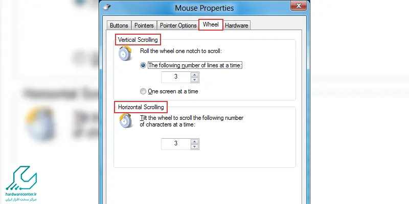 تب Wheel برای تنظیمات اسکرول موس در ویندوز