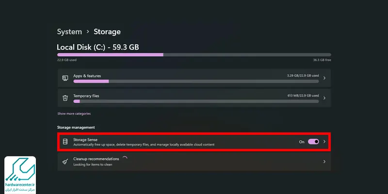 حذف خودکار فایل های موقت ویندوز 11 با ابزار  Storage Sense