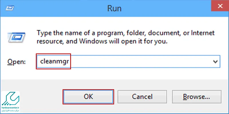 پاک کردن فایل های موقت در ویندوز 11 با Disk Cleanup