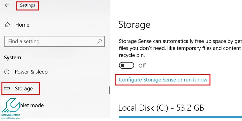 استفاده از Storage Sense در ویندوز