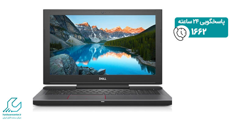 لپ تاپ Dell 7577 AC