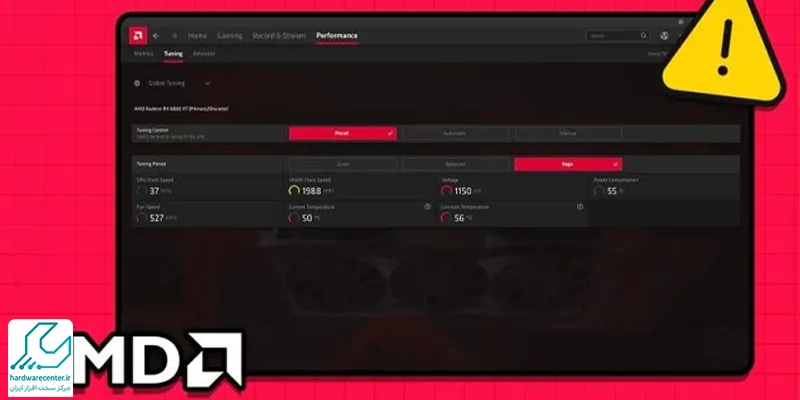 نصب و بروزرسانی درایورها